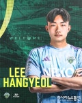합천출신 가수 한현, 합천고려요양병원서 위문공연 활동 펼쳐