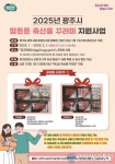 아시아뉴스통신