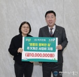 아시아뉴스통신