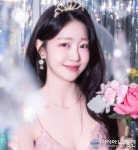 아시아뉴스통신