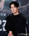 유연석, 세금 추징 70억→30억...