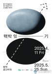 아시아뉴스통신