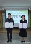 아시아뉴스통신