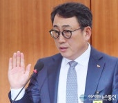 [아통포토] 증인 선서하는 유영상 SK 텔레콤 (주) 사장