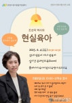 아시아뉴스통신
