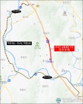 당진대전고속도로 신풍휴게소~화흥2교 구간 교대 차단