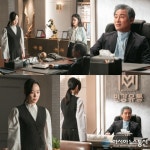 아시아뉴스통신