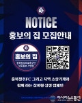 아시아뉴스통신