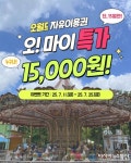 아시아뉴스통신