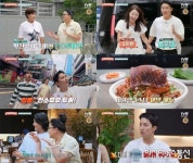 아시아뉴스통신