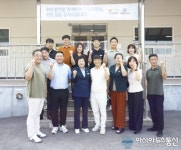 김경희 이천시장, 수산식품 우수기업 ‘해강물산(주)’ 방문