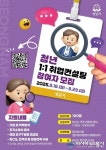 아시아뉴스통신