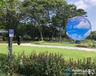 랜드마크 ‘더 스피어’, 주소 생겼다! ‘석촌호수로 241’로 오세요~ 송파 랜드마크 ‘더 스피어’, 주소 생겼다!  ‘석촌호수로 241’로 오세요~