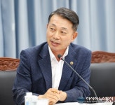 아시아뉴스통신