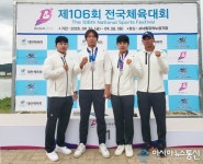서산시청 사격·카누팀, 전국체전서 ‘7개 메달’ 휩쓸며 빛났다