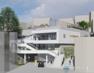 종로구, 창신소담 공영주차장 준공… 2026년까지 586면 확보·주차난 해결