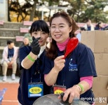 부평구지체장애인협회, 변화와 자존감의 새 시대 열다