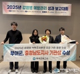 아시아뉴스통신