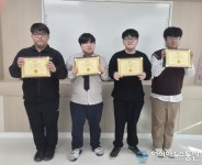 아시아뉴스통신