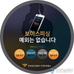 아시아뉴스통신