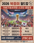 화돈계인생극장서산 이미지