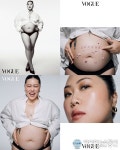 '명예영국인' 백진경, 파격 노출 만삭 화보