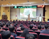 오산시,시민 행정서비스 만족을 위한 친절교육