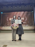 안성시육아종합지원센터 ‘2022년 인성교육 우수운영사례 공모전’ 최우수상 수상