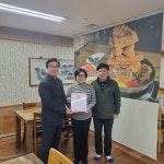 화부자 뼈다귀궁, 평택행복나눔본부 착한가게 가입