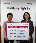 오산시 세마동 지역사회보장협의체 이택선 위원장,지역복지사업 위해 100만원 기부