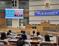 경기도의회 유영일 의원, 청소년의회교실 참석한 ‘안양시 평촌중학교’ 학생 격려