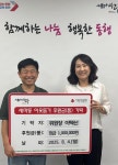오산시 세마동 지역사회보장협의체 이택선 위원장, 취약계층 위해 100만 원 기부