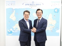 김동연 경기도지사, “평택항 유휴수면에 국내 최대 규모 태양광 발전시설 설치” 전재수 해양수산부 장관에 건의