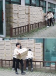 동물자유연대 : 디어마이펫,서울본부세관과 함께 한 동물보호교육+봉사+기부 소식입니다 ^^ 디어마이펫,서울본부세관과 함께 한 동물보호교육... 
