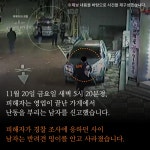 동물자유연대 : [참여요청] 시흥시 신천동 문화의거리 반려견 납치 사건, 청원에 함께해주세요! [참여요청] 시흥시 신천동 문화의거리 반려견 납치... 