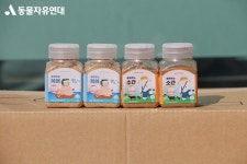 동물자유연대 : (주)다정한마켓의 후원 (주)다정한마켓의 후원