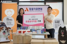 동물자유연대 : 펫팜의 후원 펫팜의 후원