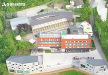 동물자유연대 : 국내 최초 복지형 동물 보호소 온센터 10주년 <온센터 파노라마> 국내 최초 복지형 동물 보호소 온센터 10주년 <온센터 파노라마>
