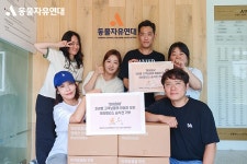 동물자유연대 : 주식회사 대주바이오의 후원 주식회사 대주바이오의 후원