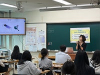 내용보기 > 포토갤러리 > 안산대학교 치위생학과