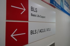 내용보기 > 전공동아리 > 안산대학교 응급구조학과