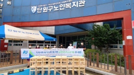 내용보기 > 학생상담 > 안산대학교 대표홈페이지