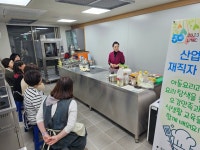 내용보기 > 보도자료 > 안산대학교 대표홈페이지
