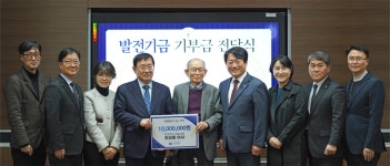 내용보기 > 보도자료 > 안산대학교 대표홈페이지