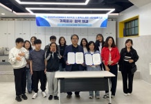 내용보기 > 보도자료 > 안산대학교 대표홈페이지