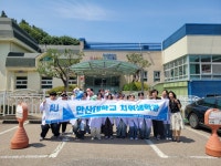 내용보기 > 보도자료 > 안산대학교 대표홈페이지