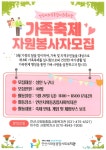 내용보기 > 학생상담 > 안산대학교 대표홈페이지
