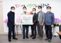  시장과 함께 찍은 사진 - 안산시장 24시 - 열린시장실