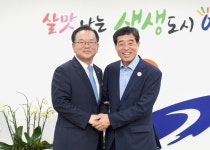  시장과 함께 찍은 사진 - 안산시장 24시 - 열린시장실