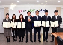  시장과 함께 찍은 사진 - 안산시장 24시 - 열린시장실
